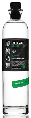 Munemasa Distillery Green Tea Shochu 'Mizu - Green Tea' NV 750ml