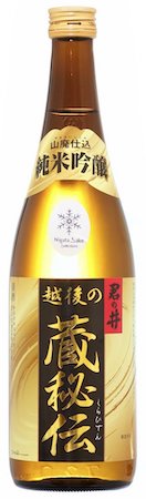 Kiminoi Yamahai Junmai Sake 'Emperor's Well' NV 720ml