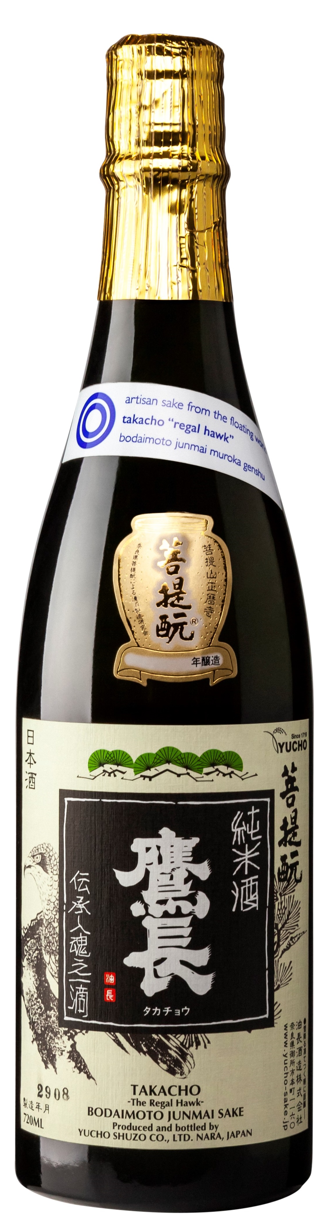 Regal Hawk NAMA Junmai Muroka Genshu Bodaimoto NV 720ml