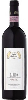 Paolo Conterno Barolo Ginestra 2016 750ml