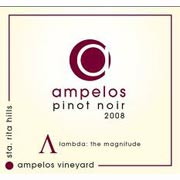 Ampelos Cellars Pinot Noir Lambda 2015 750ml