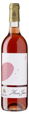 Chateau Musar Jeune Rose 2018 750ml