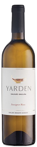 Yarden Sauvignon Blanc 2019 750ml