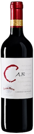 Cousino-Macul Cabernet Sauvignon CAB 2018 750ml