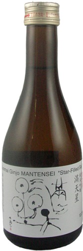 Mantensei Star-Filled Sky Junmai Ginjo Sake NV 300ml