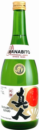 Hinomaru Jozo Manabito Sake Ginjo 720ml