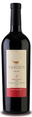 Yarden T2 Port Wine 2016 500ml