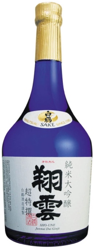 Hakutsuru Sake Jumnai Dai Ginjo Sho Une 720ml