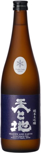 Ten To Chi Sake Junmai Daiginjo Heaven And Earth NV 720ml