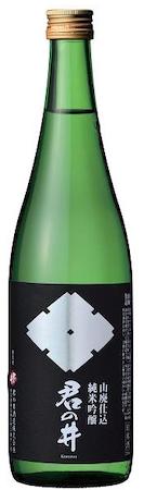 Kiminoi Shuzo Sake Junmai Ginjo Yamahai Emperor's Well NV 720ml