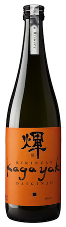 Kirinzan Daiginjo Genshu Sake 'Kagayaki' NV 720ml