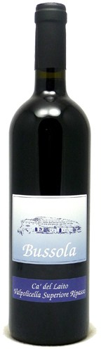 Bussola Ca' Del Laito Ripasso Valpolicella Superiore 2016 750ml