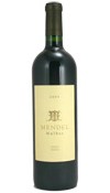 Mendel Malbec 2017 750ml