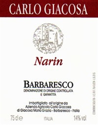 Patina Merlot 2014 750ml