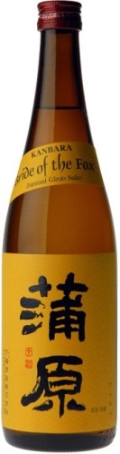 Kanbara Bride Of Fox Junmai Ginjo Sake NV 720ml