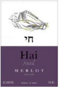 Hai Merlot Noah 2018 750ml