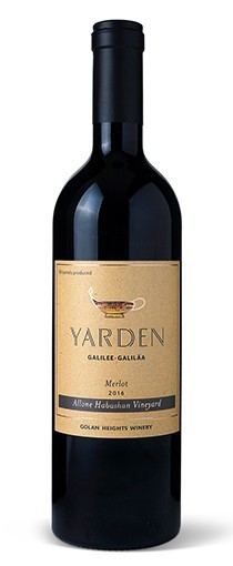 Yarden Merlot Allone Habashan Vineyard 2016 750ml