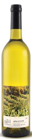Galil Mountain Winery Sauvignon Blanc 2019 750ml