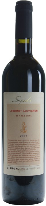 Segal's Cabernet Sauvignon Dishon Vineyard 750ml