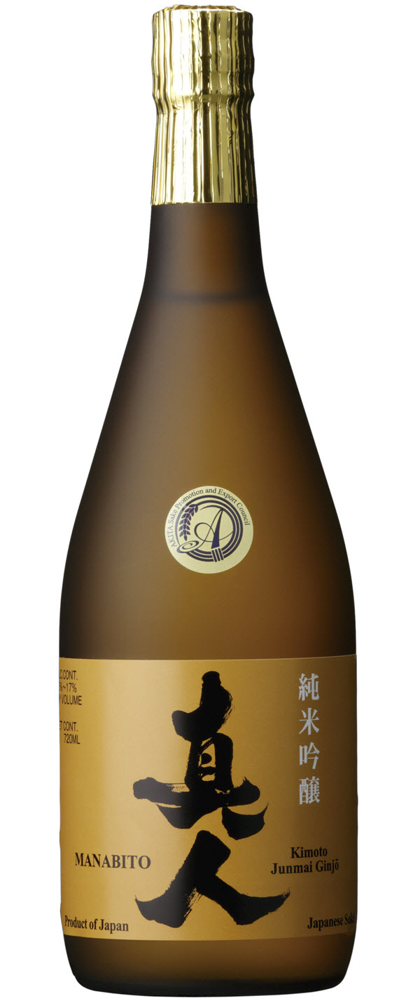 Hinomaru Jozo Manabito Kimoto Junmai Ginjo 720ml