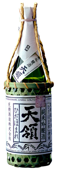 Tenryo Sake Junmai Ginjo Hidahomare 300ml