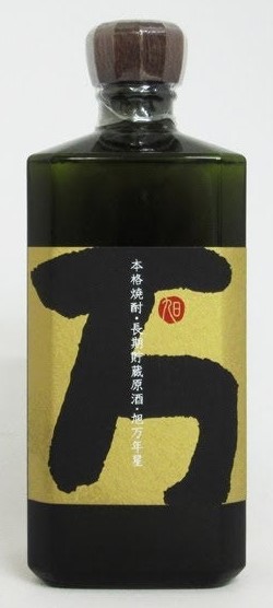 Watanabe Distillery Barley Shochu 'Mannen Boshi Genshu' NV 750ml