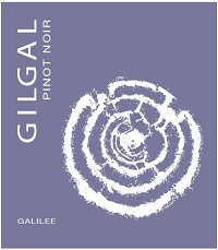 Gilgal Pinot Noir 2019 750ml