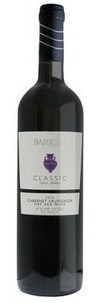 Barkan Cabernet Sauvignon Classic Kosher 750ml