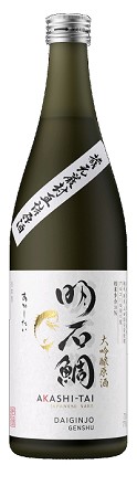 Akashi-Tai Sake Daiginjo Genshu 300ml