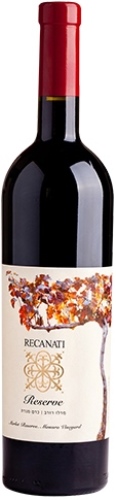 Recanati Merlot Reserve 2017 750ml