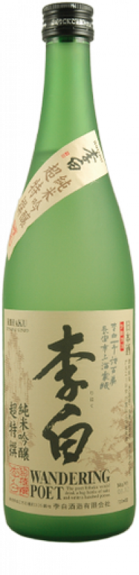 Rihaku Wandering Poet Junmai Ginjo Sake NV 720ml