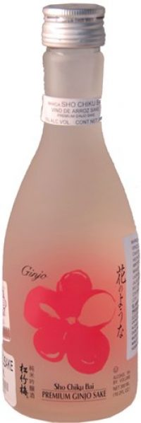 Takara Sho Chiku Bai Sake Ginjo  720ml