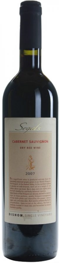 Segal’s Cabernet Sauvignon Dishon Vineyard  750ml