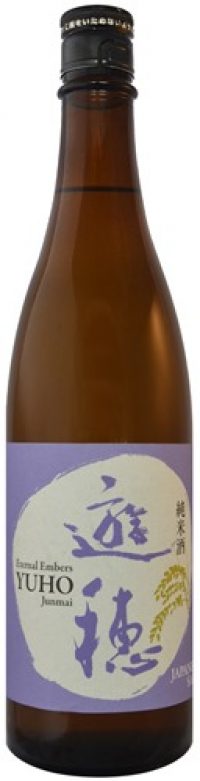 Yuho Eternal Embers Junmai Sake NV 720ml
